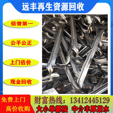 �|ݸ�X���ٻ��գ����I�X�X�Ͻ��U�X��Uӡˢ���XƤ���X�Xм�X�Ͻ�