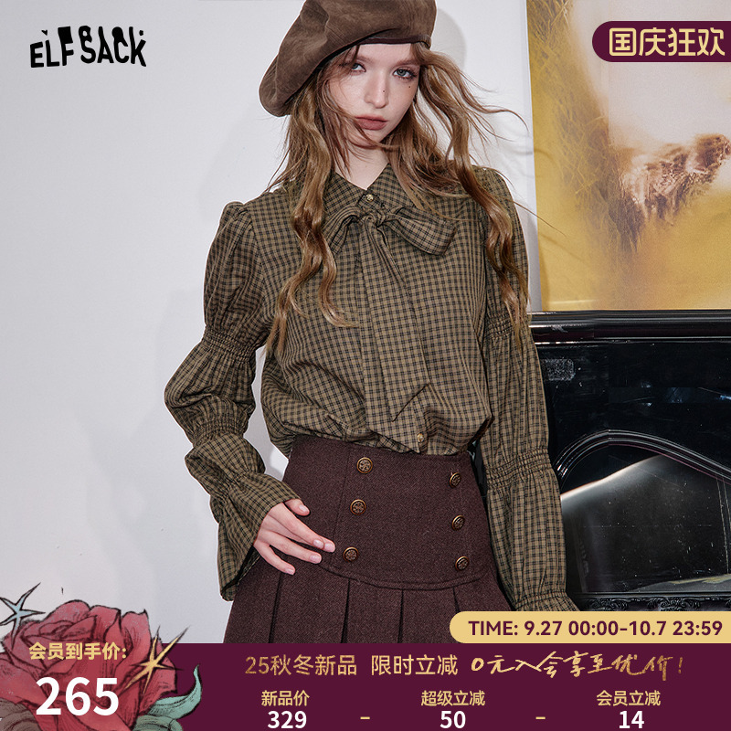 妖精的【可拆卸系带】复古格子衬衫女2025早秋新款miu系衬衣