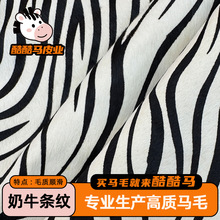 ���R�y�Rë�F؛��Ƥ���ɳ�lƤ��Ȼ��Ƥë�l�y�RëƤ��Ƥ���RƤ