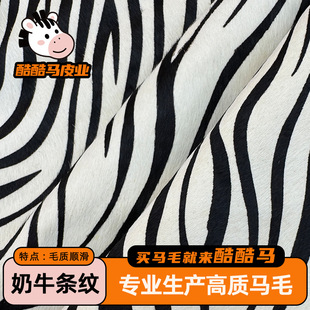 ���R�y�Rë�F؛��Ƥ���ɳ�lƤ��Ȼ��Ƥë�l�y�RëƤ��Ƥ���RƤ