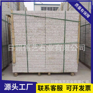 ���l��ɏ�t����� �����һ������ 3���ֺ���ɏ�t����� ʯ��