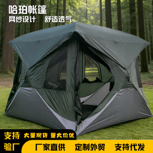 �羳����Ұ�I������L����b�^�B�״��yʽ�๦�ܹ��ꎤ��