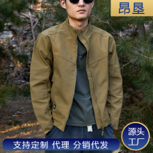 春秋户外战术刺客夹克单层男士薄款行政透气多口袋战术服外套