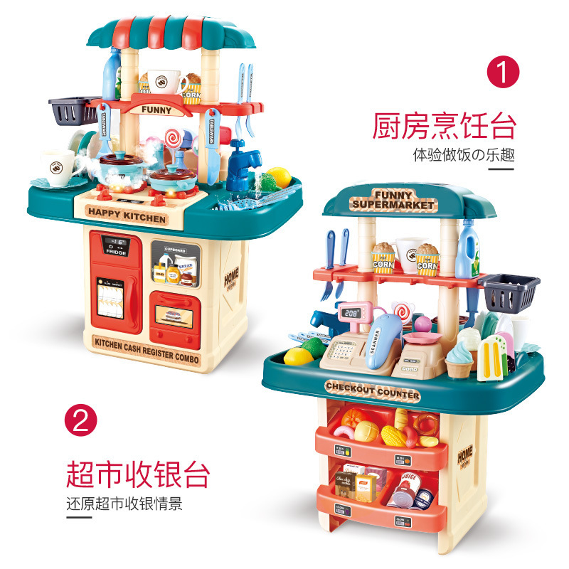 Transfronterizo DE LOS NIÑOS lavavajillas juguete simulación cocina lavabo Casa de juego utensilios de cocina eléctrica mesa de agua circulante