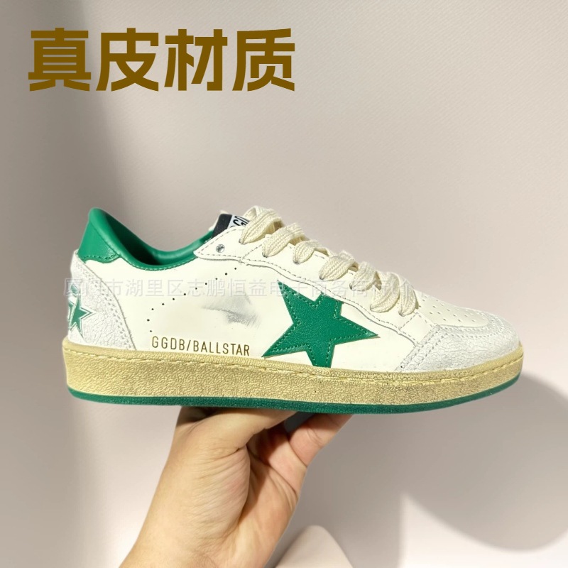 European and American Foreign Trade Five-Pointed Star Distressed Sneakers 2025 Autumn New Couple Sports Casual Shoes Fashionable Silver Sneakers Trend