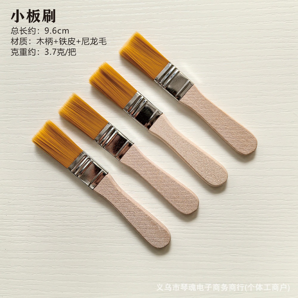 厂家供应9.6CM木柄尼龙毛板刷油画板刷小刷子油漆刷美术画刷批发