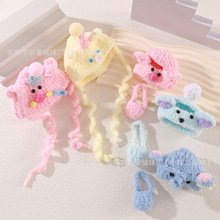 ᘿ�ë�që��labubu����Сñ������������������^ñ������׃�b