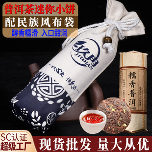 ����ն�������Ƥ���ն����l�Լ���Ŵ����ɢ�bСƬ���С�A�