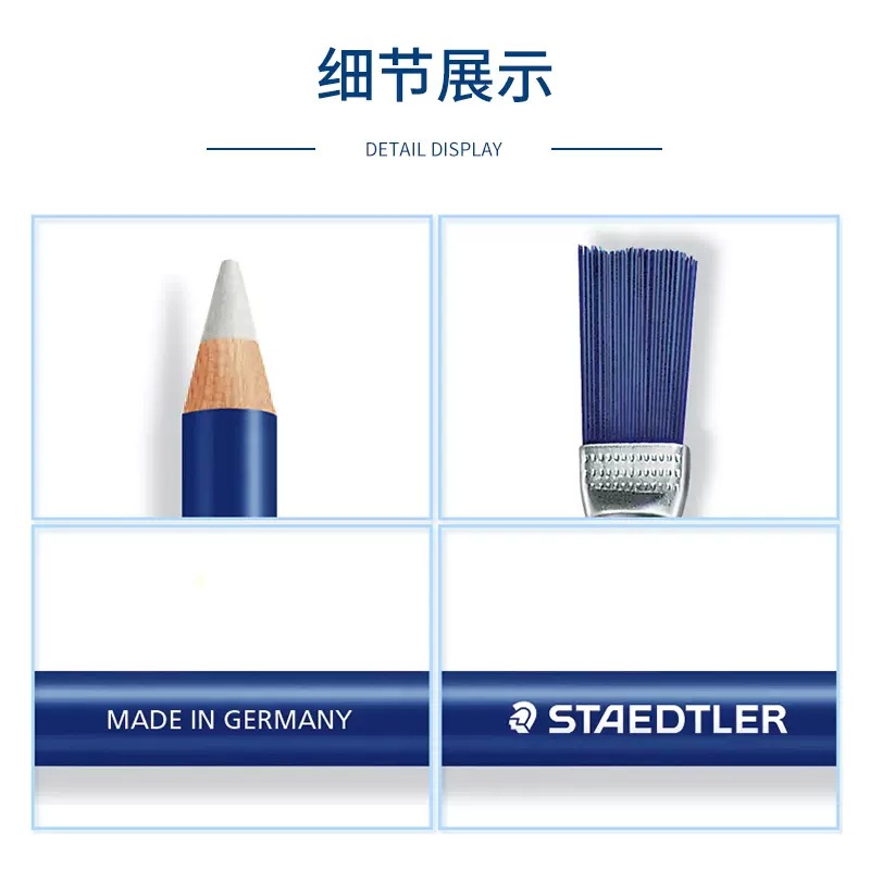 Alemán schidLou 526 61 tipo pluma resalte borrador diseño dibujo pintura profesional llano