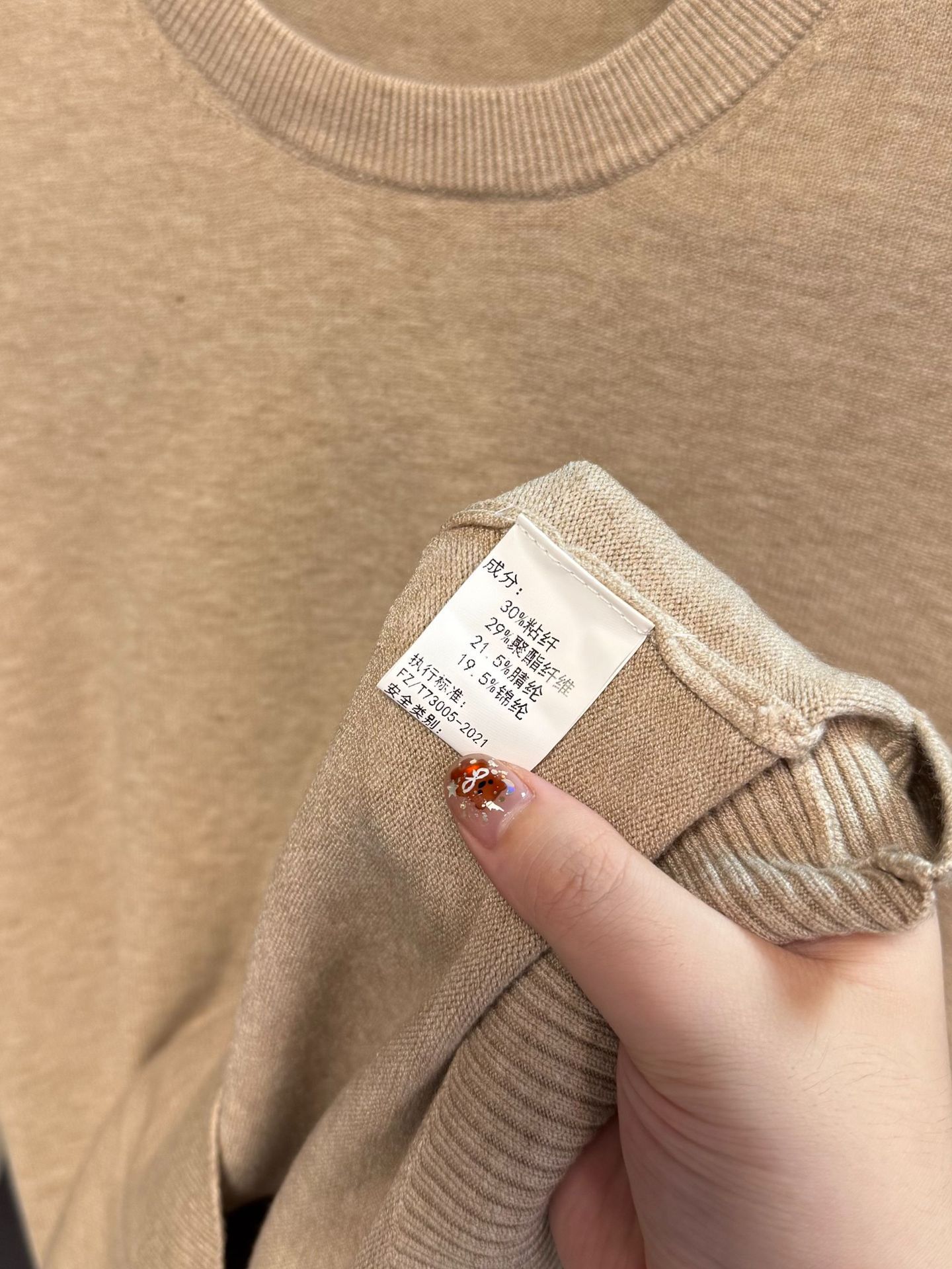 Suéter de cuello redondo para hombre camiseta de punto para hombre estilo de alto nivel de estilo de estilo de invierno y otoño de calidad de moda para hombres