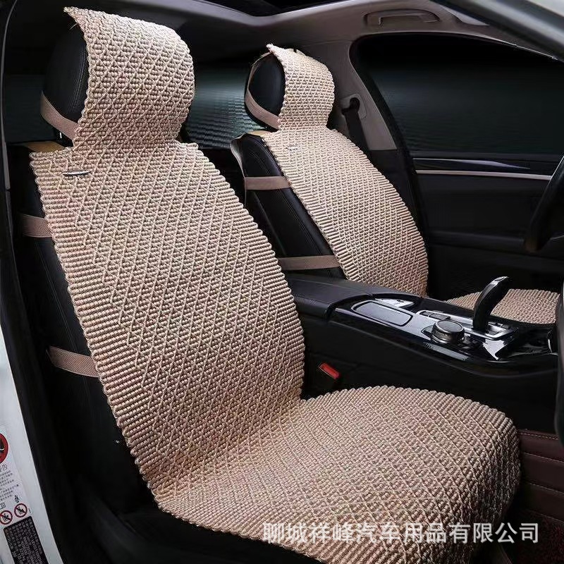 Summer car seat cushion, single seat, hand-woven ice silk seat cushion, linen all-season cushion, wholesale cross-border