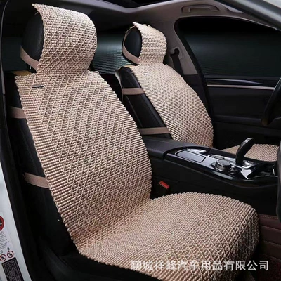 Summer car seat cushion, single seat, hand-woven ice silk seat cushion, linen all-season cushion, wholesale cross-border (Seat cushion, seat cover) - beige