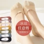 浅口夏季无痕薄款隐形袜