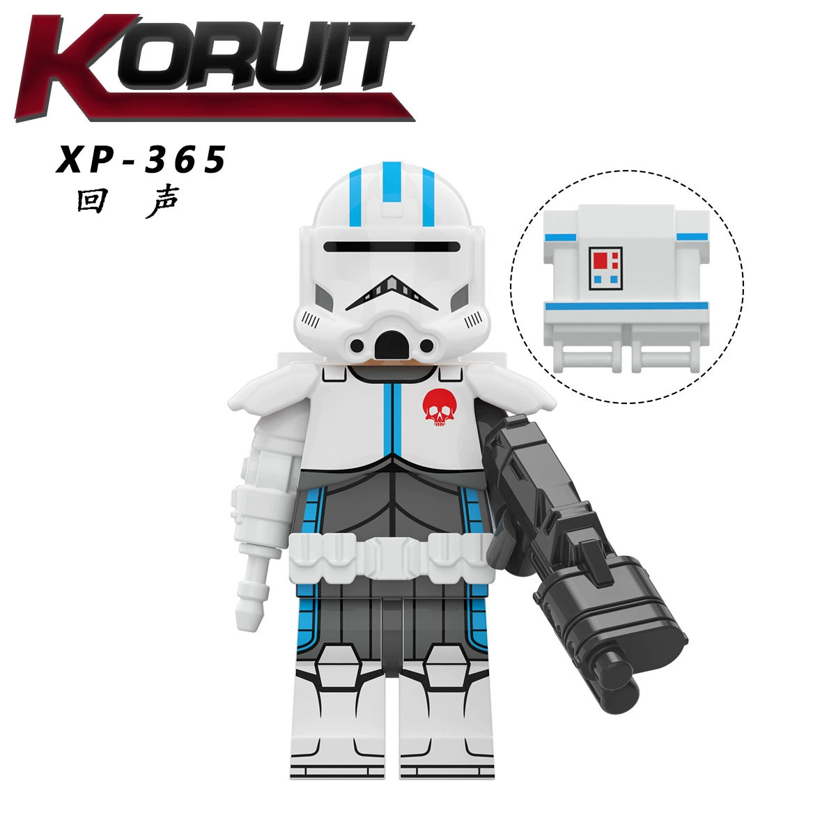 Kerry KT1047 Звёздные войны Инвалидный Squadiament Hunter Hunter Hunter Echo Blocks Toys XP363-368