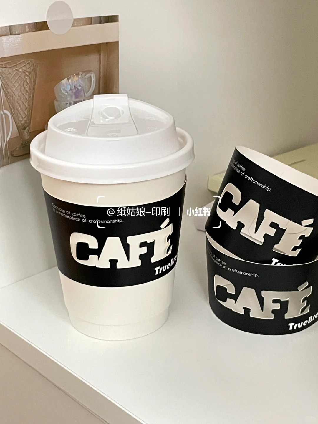 新款镂空杯套来啦_1