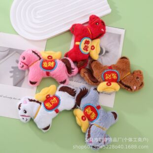 ��ͨ�lؔ�Rë�q����Ԫ��С�R��ż����ֹ�diy����耳׿ے�����
