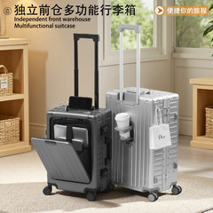 フロントオープン多機能アルミマグネシウム合金スーツケース20インチ搭乗可能パスワード旅行箱コンピュータビジネススーツケース