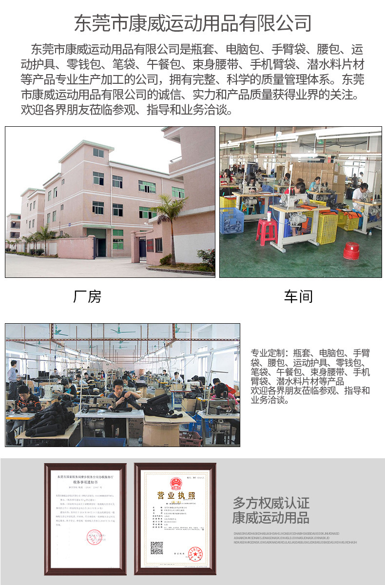 b611b0ae3cf5cf56154248d09fe4e0