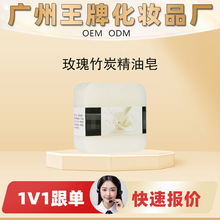 ���SOEM���Ƽӹ��N��Դ�^����õ����̿���������Sֱ����Ȼ�ɷ֜�