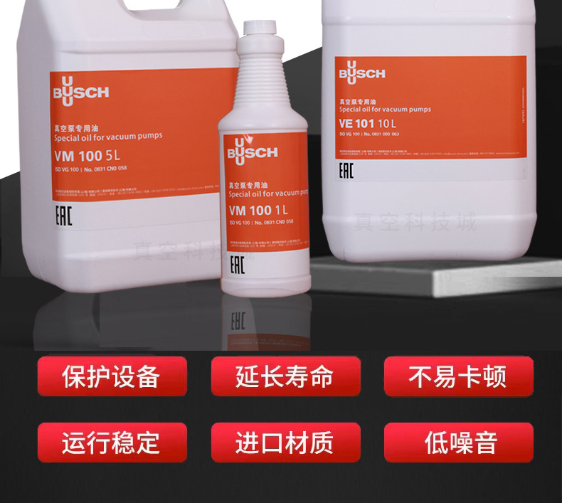 详新1-恢复的_10