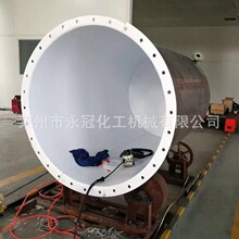 ��rPE���������r�ķ��������͸��g���������a�S��