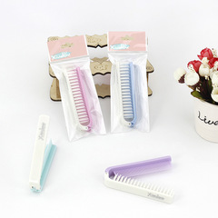 Plastic foldable two-in-one comb multi-functional dense fold comb for students portable mini travel care comb