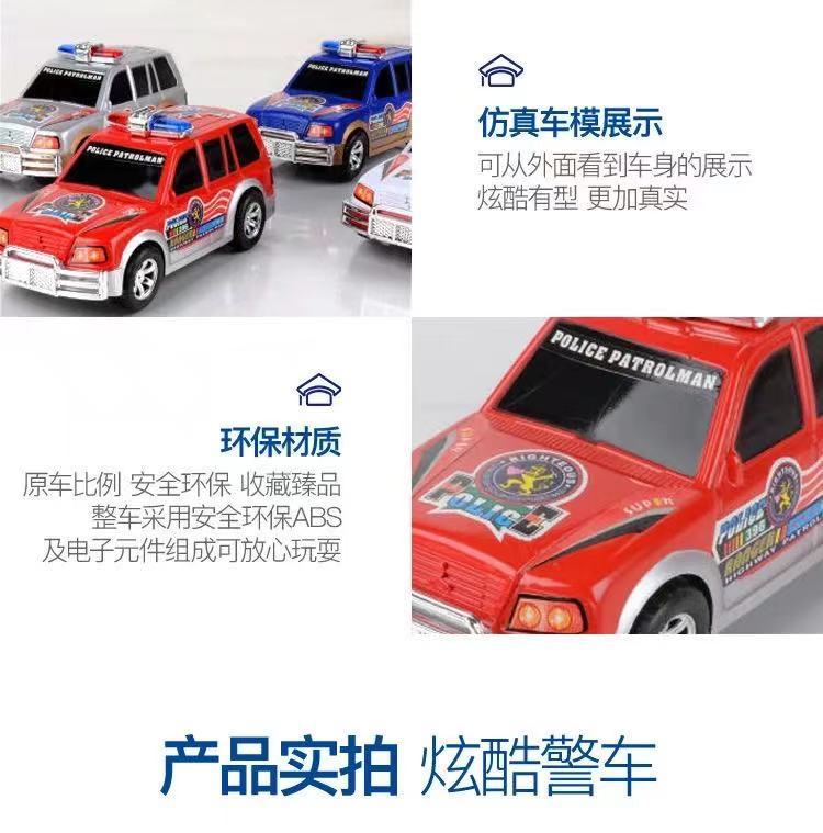 微信图片_202103012104247