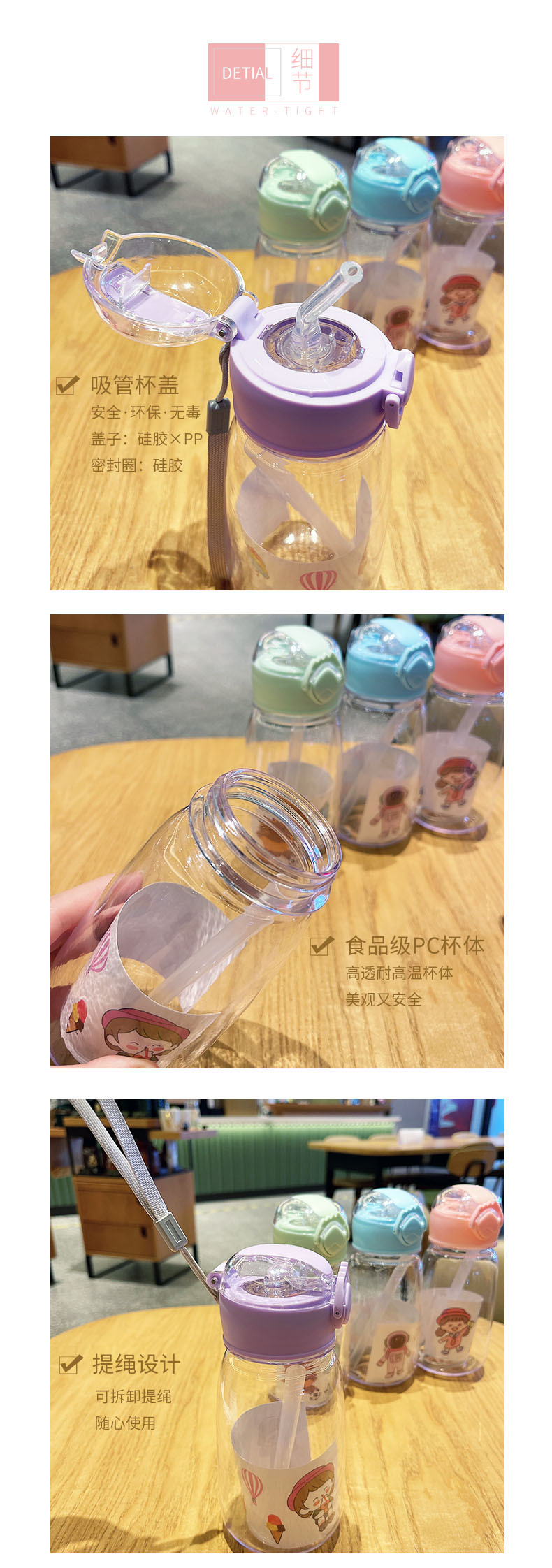 细节.jpg