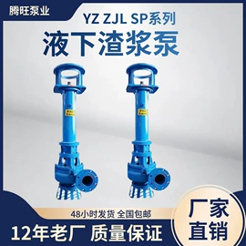 离心泵;自吸泵;其他泵