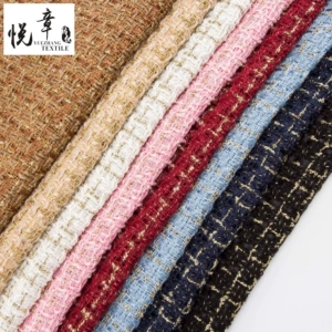 悦章 (Оптовые продажи), плетеная ткань, сумка, упаковка, в стиле Шанель