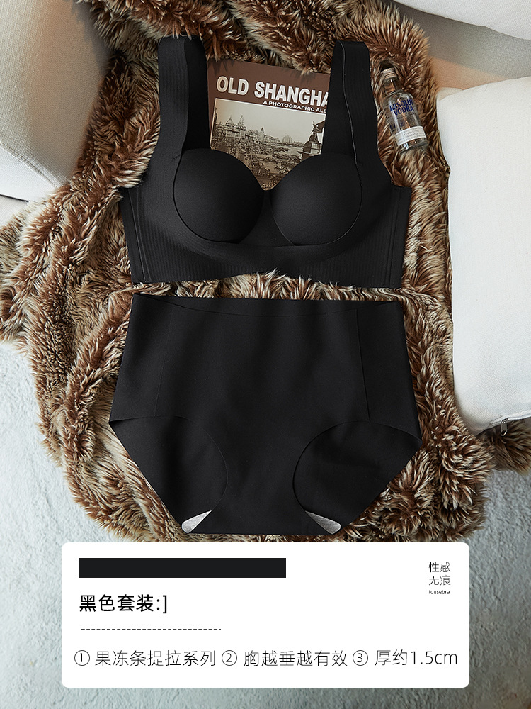 Levantamiento diosa pequeña ropa interior de pecho mujeres empujar hacia arriba redondo anti-flacidez pecho superior soporte banda ancha lado pecho sujetador traje