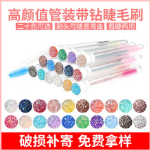 �羳temuϣ�����l��荹��b��ëˢ һ����ˮ���U��ëˢ�� ü���y