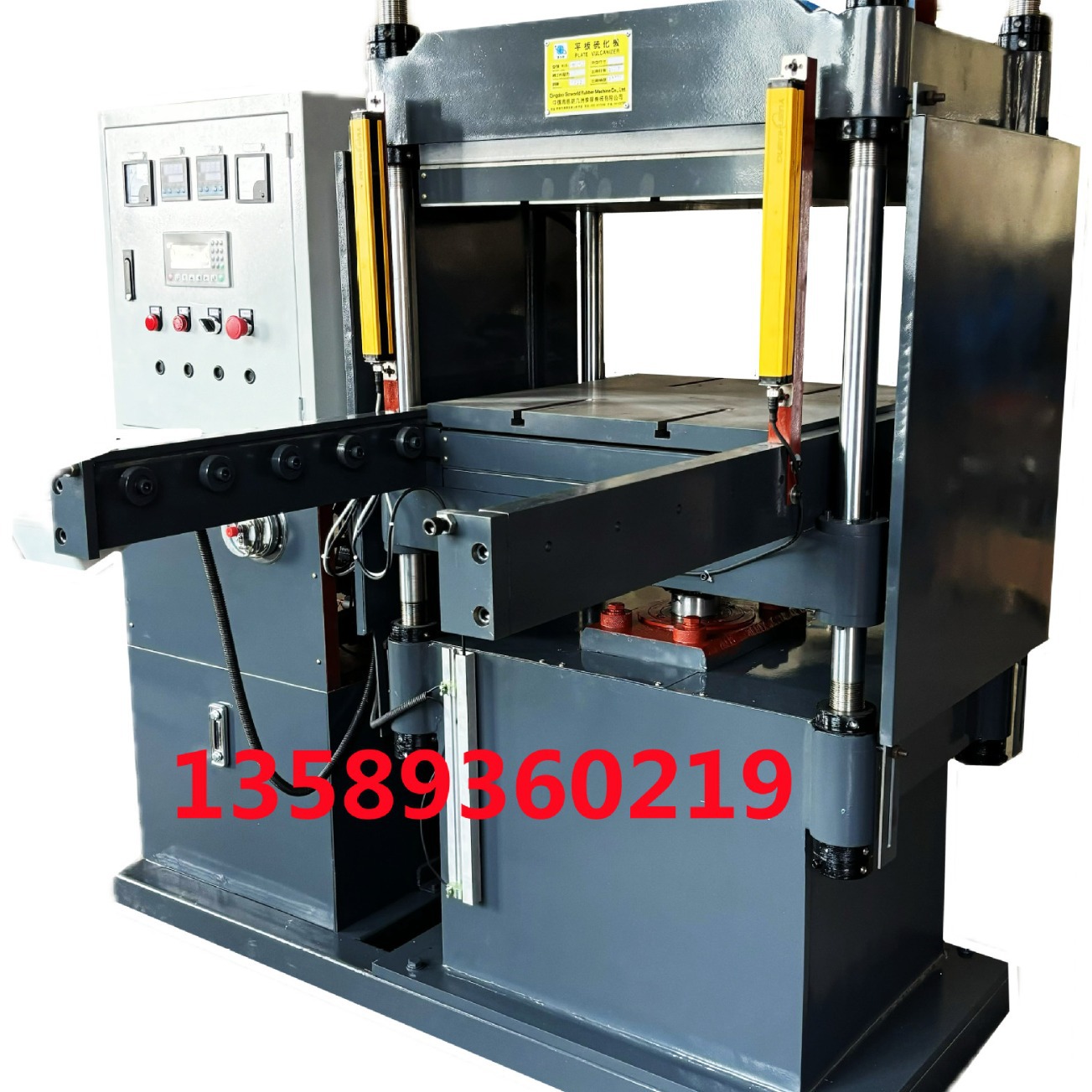 厂销5T四柱式泡棉海绵垫热压成型机   实验室小型平板硫化机