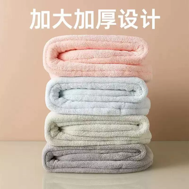 Coral hair towel, soft quick dry shower cap, increased thickness, water absorbent