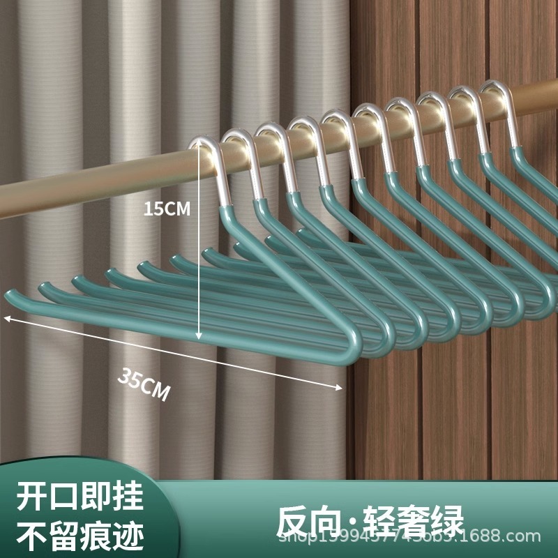 鹅型裤架家用挂裤子衣架专用无痕裤夹防滑2形Z字衣柜内置收纳神器|undefined