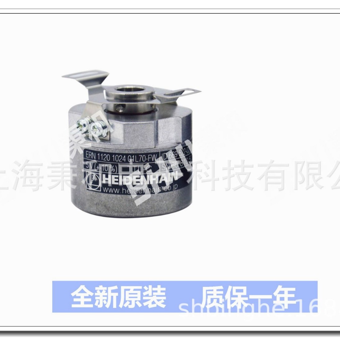 SUMTAK LHE-408-1024/IH320-1024-002/001森泰克原装编码器全新