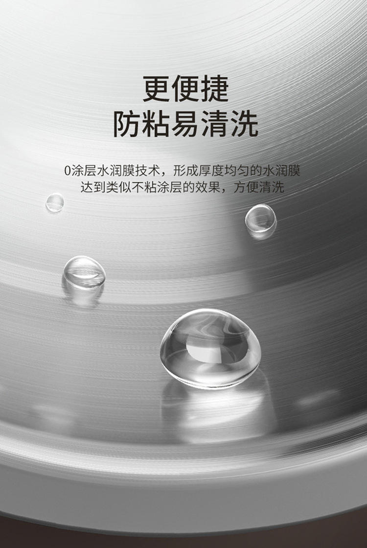 详情图片_08.jpg