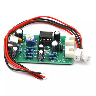 Micro -sound pickup module/noise cancellation of the microphone amplifier high sensitivity words are placed into a board