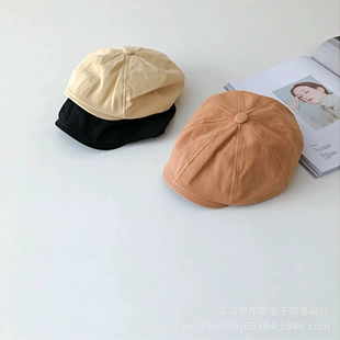 Product Media
