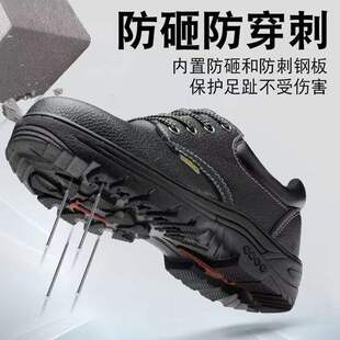 �ڱ�Ь��䓰��^���ҷ��̴�͸�������ĥ�ļ������