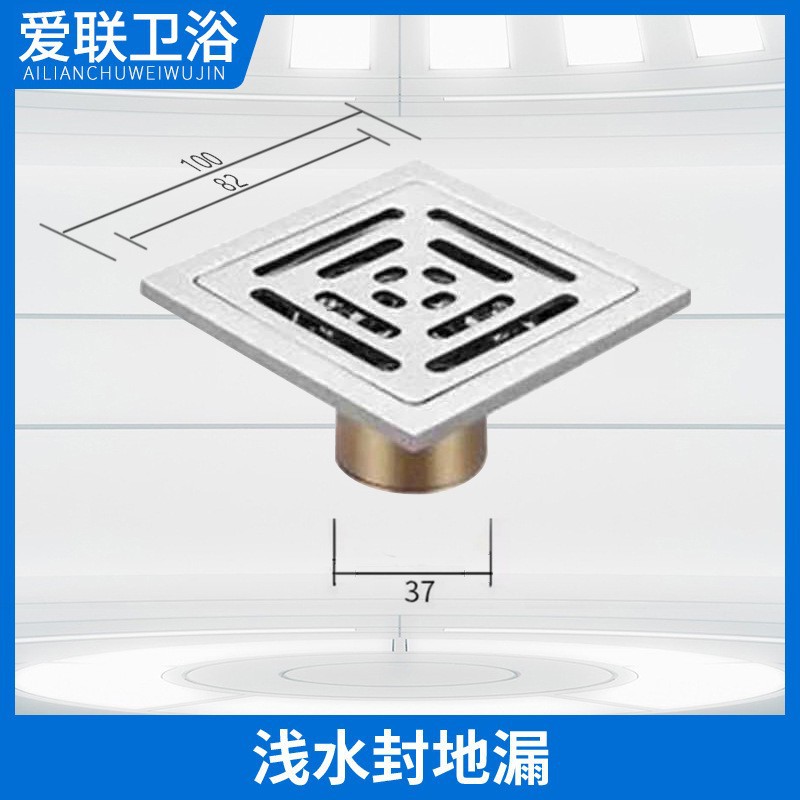 Desagüe de piso cuadrado de acero inoxidable ingeniería doméstica desodorante piso desagüe baño lavadora de doble propósito a prueba de insectos al por mayor
