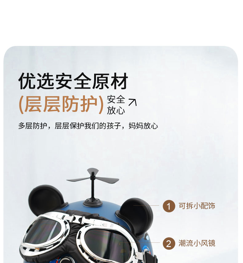 3c certification retro electric motorcycle helmet women men's battery car safety helmet autumn and winter warm four seasons half helmet