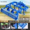 9959 Joint Platform Machine