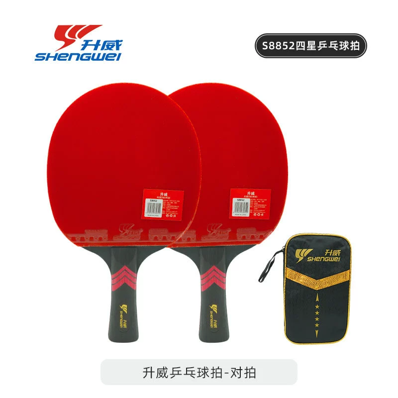 升威 Racket for table tennis, children's professional set for beginners for adults, wholesale