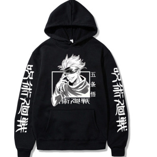 Cross-border wish Day Mantra Battle Hoodie Hip Hop Anime Pullover Loose Long Sleeve Fleece Sweater