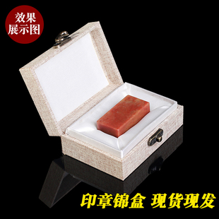 �鲼�\�н�ʯ׭�������ռ{����Љ�ɽʯ�^���b�YƷ���Ӷ� ��
