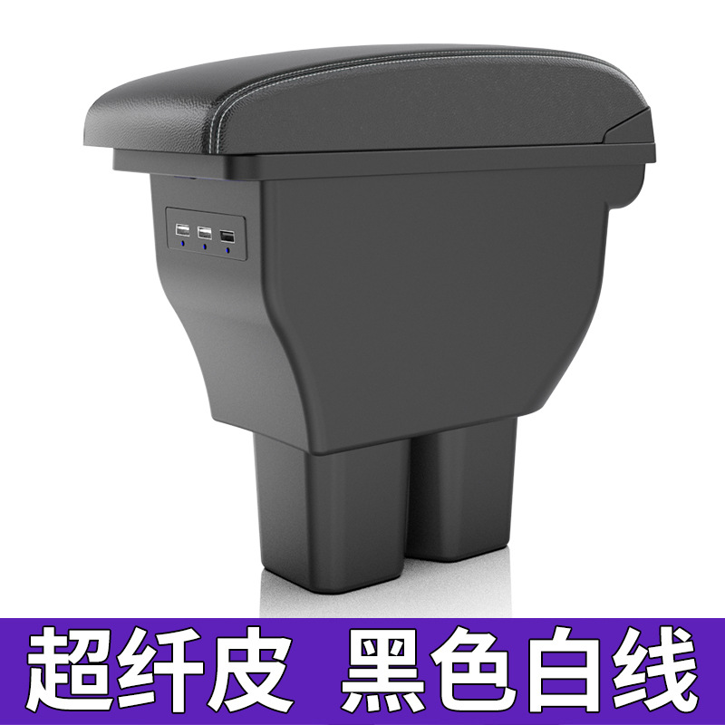 Suzuki – Armrest box SUZUKI JIMNY car - 25-jimny-black-with-white-thread