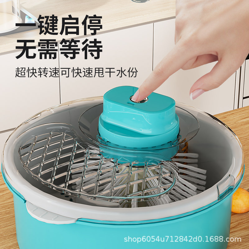 外销直供果蔬清洗器水果蔬菜沥水篮家用甩水篮免手洗水果清洗神器