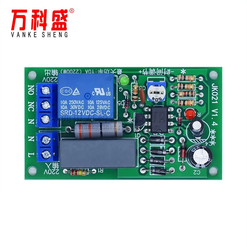 Relay, module, switch key, 220v, circuit, D1, 1b