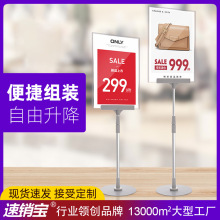 A4���������ܼ۸�չʾ������̨�������A5��װ���ؼ�����ʽpop